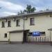 Адміністрація ринку в місті Київ