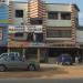 Mangudi Masala in Chennai city