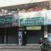 Annai Book Centre in Chennai city