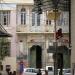 Δικαστήρια στην πόλη Ηράκλειο