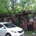 Склад в городе Щёлково