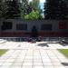 Скульптура в городе Щёлково