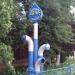 Инсталляция «Водоканал» в городе Щёлково