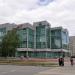 МКУ «Нижневартовский многофункциональный центр предоставления государственных и муниципальных услуг» в городе Нижневартовск