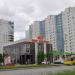 Магазин «Мир цветов» в городе Нижневартовск