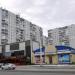 Магазин «Л'Этуаль» в городе Нижневартовск
