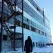 Голубая База в городе Костанай