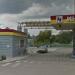АЗС «Интеграл» в городе Октябрьский