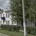 ул. Кувыкина, 43 в городе Октябрьский