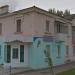ул. Кувыкина, 20 в городе Октябрьский