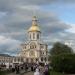 Blagoveshchensky cathedral