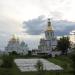 Грядки в городе Дивеево