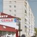 просп. Ленина, 43 в городе Октябрьский