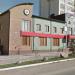 Строительная компания «Ролстрой» в городе Октябрьский