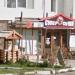 Ресторан «Супер Суши» в городе Октябрьский