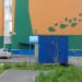 Дизель-генератор в городе Череповец