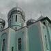 Cathedral Holy Trinity
