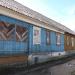 Parkovaya ulitsa, 10 in Sergiyev Posad city