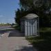 Остановка в городе Белгород