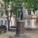 Памятник Николаю Андрианову в городе Владимир
