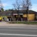 Khotkovskaya ulitsa, 76 in Sergiyev Posad city