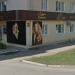 Lux в городе Октябрьский