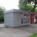 Табачная лавка в городе Павловский Посад