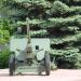 Пушка ЗиС-2 в городе Арзамас