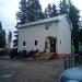 Административное здание кладбища в городе Нахабино