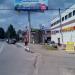 Автобусная остановка «Нахабино-1» в городе Нахабино