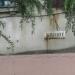 Летняя ул., 46 в городе Сочи