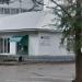 Проходная в городе Октябрьский