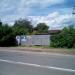 Вокзальная ул., 1 в городе Нахабино