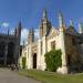 King's College Gatehouse & Screen in Cambridge city