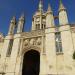 King's College Gatehouse & Screen in Cambridge city