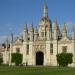 King's College Gatehouse & Screen in Cambridge city