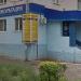 Налоговая консультация в городе Октябрьский