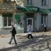 Ювелирный магазин «Изумруд» в городе Октябрьский