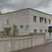 Прокуратура города Октябрьский в городе Октябрьский