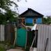 ул. Куйбышева, 8 в городе Владивосток
