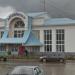 Автовокзал в городе Октябрьский