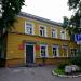 Детская городская поликлиника № 2 в городе Владивосток