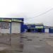 Шиномонтаж и автомойка в городе Череповец
