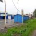 Гараж в городе Череповец