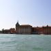 Готель «Hilton Molino Stucky Venice»