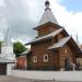 Часовня Петра и Февронии в городе Муром
