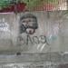 Набережная в городе Сочи