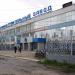 Проходная завода в городе Арзамас