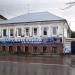 Новая сантехника в городе Арзамас