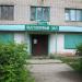 Выставочный зал АКТТ в городе Арзамас